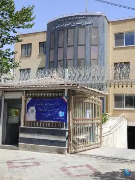 اداره برق جنوب غرب اصفهان منطقه ۵، فرح آباد، اصفهان