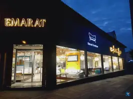 عکس های مبل عمارت، بلوار ناهارخوران گرگان