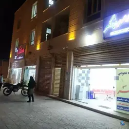 عکس درمانگاه بزرگمهر آبدانان 5