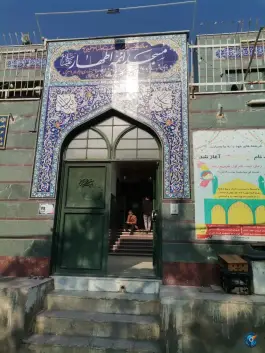 عکس مسجد ائمه اطهار، قلعه عموحسین، قم 5