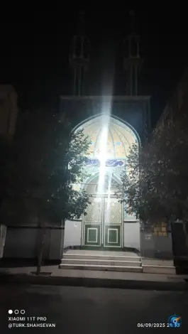 مسجد امام زین العابدین (ع) محله شاه ابراهیم قم