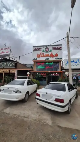 عکس کبابی دیزی سرای مهستان، بوئین زهرا 4