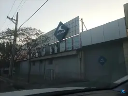نمایندگی کرمان موتور آخوندی، بلوار امام رضا، قم
