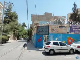 دبیرستان غیرانتفاعی کیان، محله راهنمایی مشهد