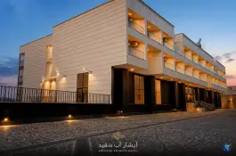 عکس هتل آبشار الیگودرز، احمد آباد، الیگودرز 8
