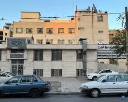 بیمارستان علوی مشهد؛ محله خرمشهر
