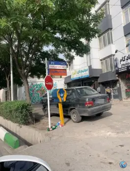 عکس بیمارستان علوی مشهد؛ محله خرمشهر 5