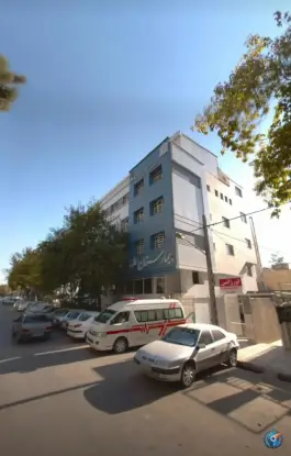 عکس بیمارستان علوی مشهد؛ محله خرمشهر 9