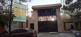 دانشگاه محمد رسول الله، نبرد شمالی، تهران