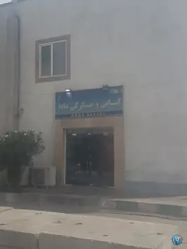 عکس های کبابی و جگرکی دادا - جاده کشار، بندرعباس
