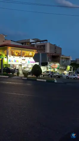 عکس های آبمیوه و بستنی سرزمین یخ، میدان گلستان عظیمیه کرج