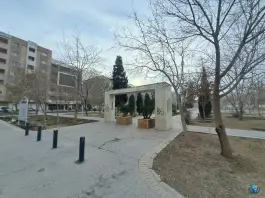 عکس پارک سهروردی؛ محله باغ زیار اصفهان 3