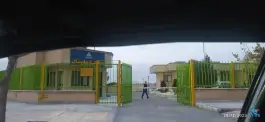 اداره گاز بهارستان، مهرآفرین، اصفهان