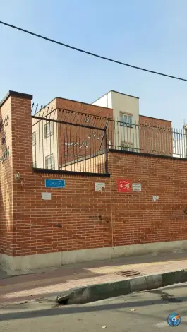 عکس دبیرستان دخترانه فاطمه عرب، باغ خزانه، تهران 3