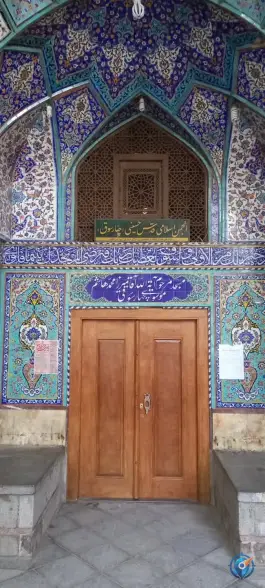 عکس مسجد آیت الله میرزا محمد هاشم چهارسوقی، محله نو اصفهان 2