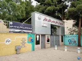 عکس هنرستان فنی مهندس متقیان میلانی، سناباد، مشهد 3