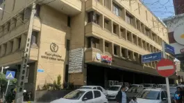 عکس بیمارستان مهراد تهران در محله عباس آباد اندیشه 3