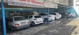 عکس کارواش میهن محله محمد شهر کرج 2