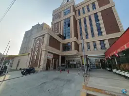 مرکزخرید هومان، انسجام، قم