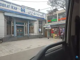 داروخانه شبانه روزی دکتر شاهرخی، طبرسی جنوبی، مشهد