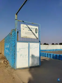 عکس های آموزشگاه موتورسیکلت سلیمی، ولیعصر، قم