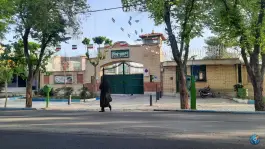 کلانتری ۲۵ رهنان اصفهان