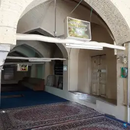 عکس مسجد دارالشفاء؛ مسجد تاریخی حکیم اصفهان 5
