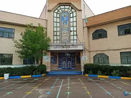 عکس دبیرستان سما، فتح المبین، مبارکه 2