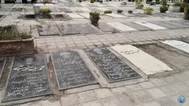 عکس بهشت معصومه قم 7
