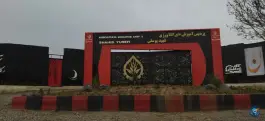 عکس هنرستان کشاورزی یوسفی، عصمتیه، مشهد 7