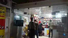 عکس داروخانه دکتر آگاه - قدوسی شرقی، شیراز 2