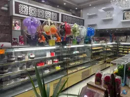 نان و شیرینی آوا، کمال شهر، کرج