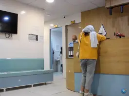 عکس درمانگاه هخامنش، شهرک امید، شیراز 8