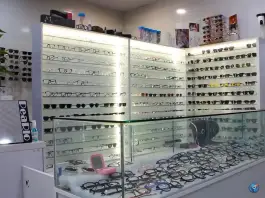 عکس درمانگاه هخامنش، شهرک امید، شیراز 10