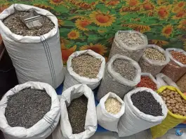 عکس تخمه و آجیل گونش، گرمدره، کرج 2
