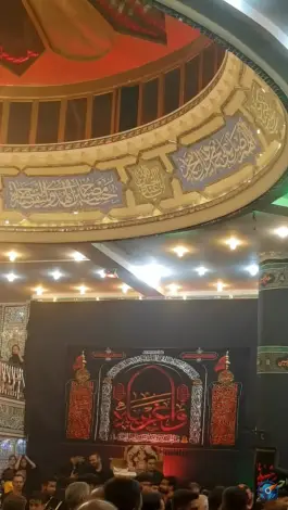 عکس تکیه حسن خاکی، محله خواجو، اصفهان 2