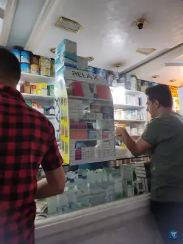 داروخانه دکتر ابراهیمی؛ محله شاهچراغ، شیراز