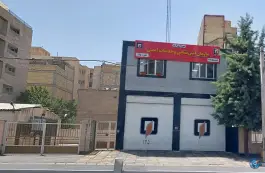آتش نشانی گلشهر ویلا کرج