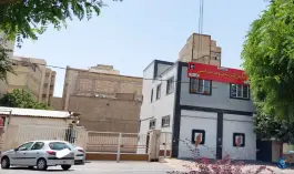 عکس آتش نشانی گلشهر ویلا کرج 2