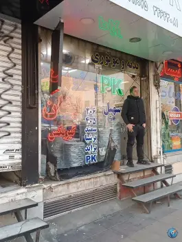ایمان لیفان، ۴۵ متری گلشهر، کرج