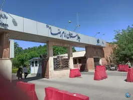 عکس بیمارستان امام رضا (ع) سلفچگان 3