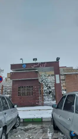 عکس بیمارستان امام رضا (ع) سلفچگان 6