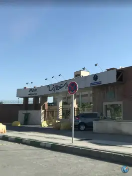 عکس بیمارستان امام رضا (ع) سلفچگان 10