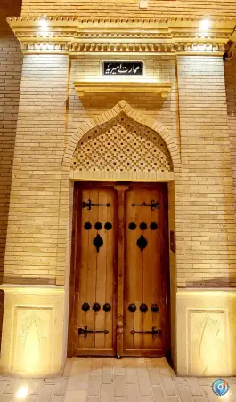 عکس هتل عمارت امیریه، بلوار کریمخان زند، شیراز 5