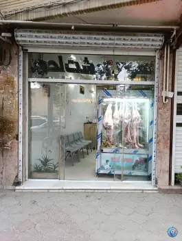 سوپر گوشت احمد، آیت الله غفاری، اصفهان