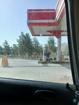 عکس پمپ بنزین بهارستان، خلیج فارس، اصفهان 4