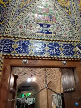 عکس مسجد رکن الملک، محله تخت فولاد اصفهان 2