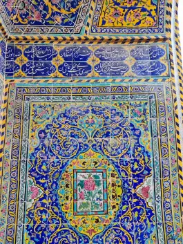 عکس مسجد رکن الملک، محله تخت فولاد اصفهان 4