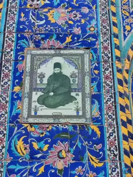 عکس مسجد رکن الملک، محله تخت فولاد اصفهان 6