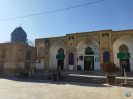 عکس امامزاده ستی فاطمه محله نو اصفهان 2